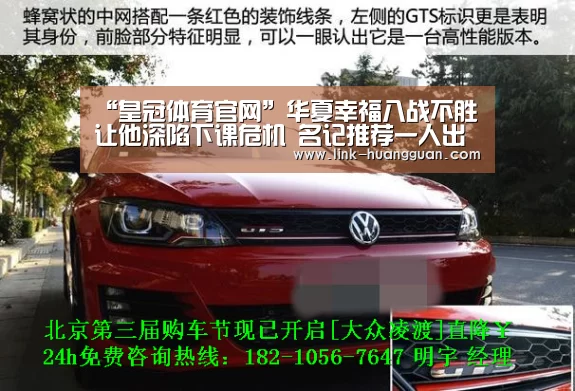 皇冠体育网址