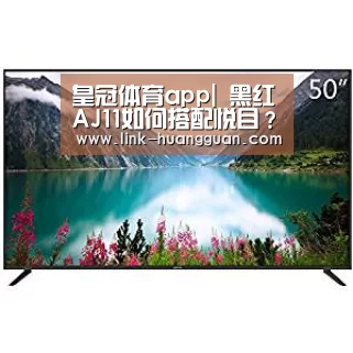 皇冠体育app