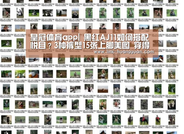 皇冠体育官网