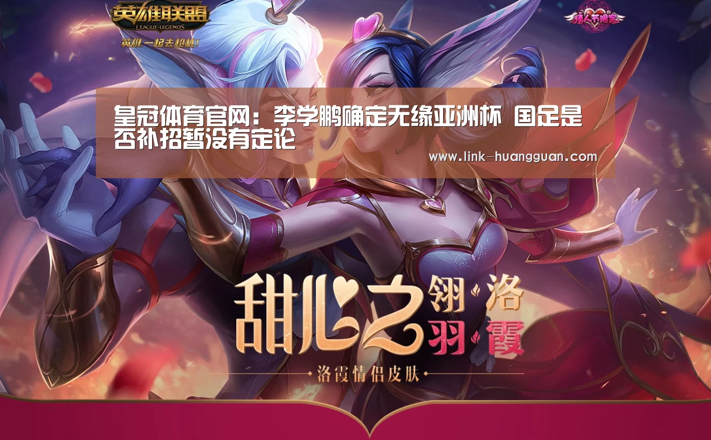 皇冠体育网址