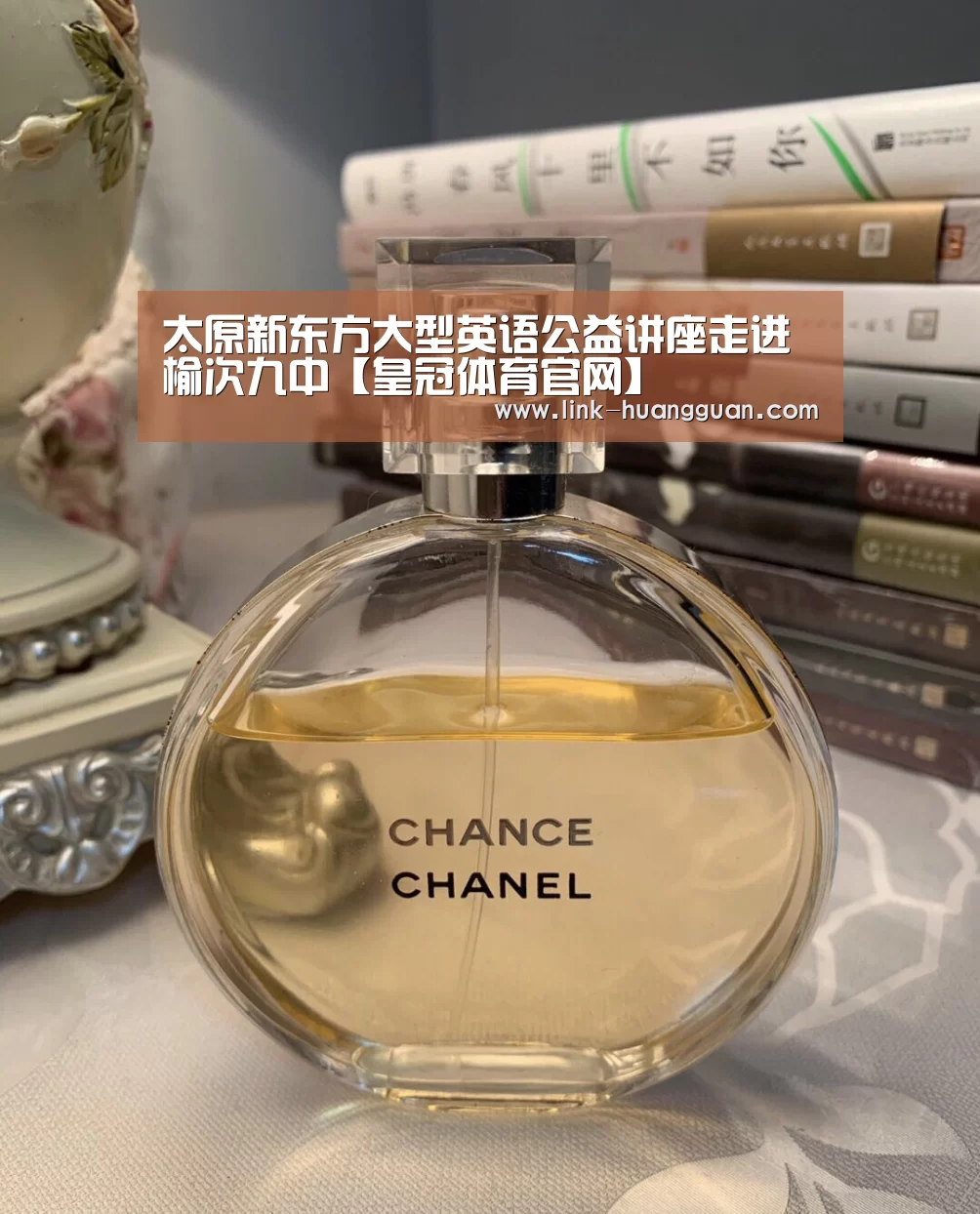 皇冠体育app