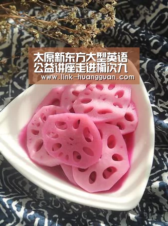 皇冠体育app