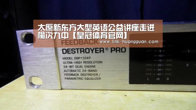 皇冠体育官方入口