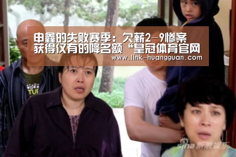 皇冠体育app