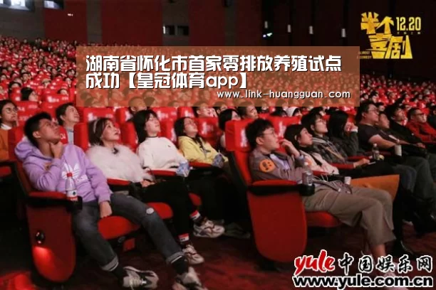 皇冠体育网址